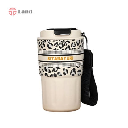 تراول ماگ سیتارایوری کد 042 طرح پلنگی 360ml