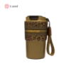 تراول ماگ سیتارایوری کد 042 طرح پلنگی 360ml