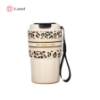 تراول ماگ سیتارایوری کد 042 طرح پلنگی 360ml