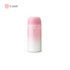 تراول ماگ AMSZM 280ml کد 1789JB