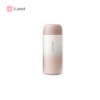 تراول ماگ AMSZM 280ml کد 1789JB
