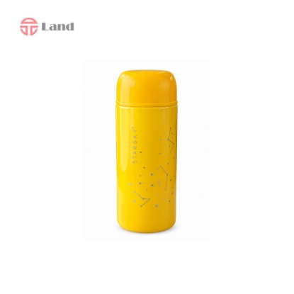 تراول ماگ AMSZM 280ml طرح اسکای کد 1790